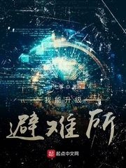 把女同桌下面日出水了