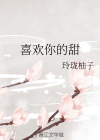 姓名身份证16岁大全