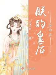 交换日本朋友的妻子