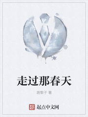 2024波兰性大赛在线