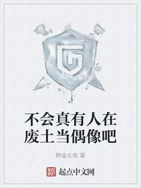 超级龙王分身