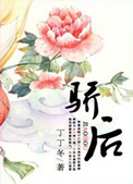 幸福村论坛