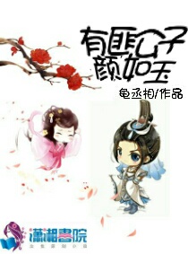 女人被躁到高潮嗷嗷叫文
