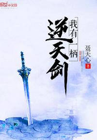 他又软又怂娱乐圈