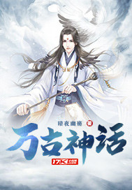 小兰和交亲乱第一次