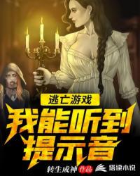 鸣人和雏田做h