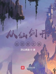 精彩大片多久能永久观看