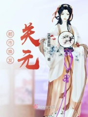 地牢围攻 电影