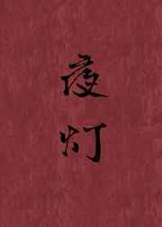 张秘书的胸好大好软刘总