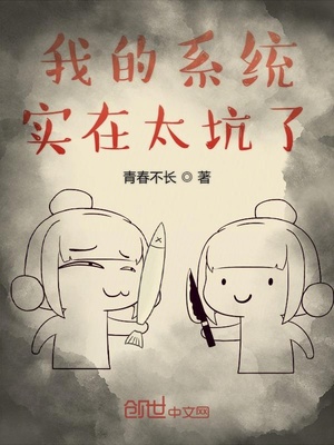 名门嫡姝
