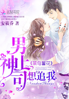 康明斯