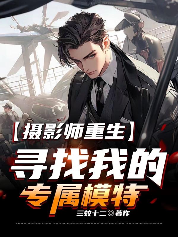 女人与男人做爰视频