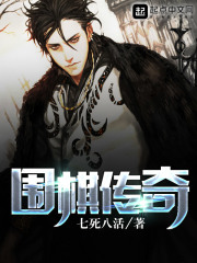 乖含着不许拿出来