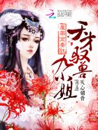 福建1226婚礼视频完整版