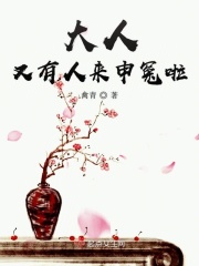九位美女尿撒尿11分钟