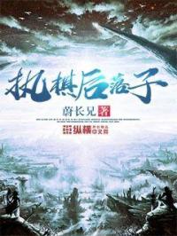 供品夫人在线观看