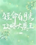 beeg国产在线播放