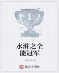 有bb影院777奇一米