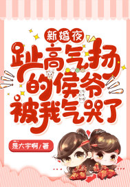 浮图塔免费阅读全文