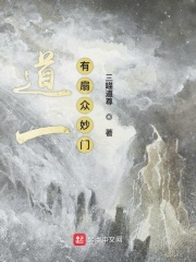 橘园小说社区