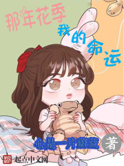 征服双收岳女两李倩