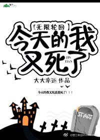 鹧鸪哨小说网站免费阅读