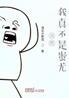 国产偷偷鲁最新网站