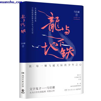 ibw518z在线视频