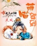 割绳子攻略