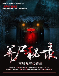 好爽~~~~嗯~~~再快点明星