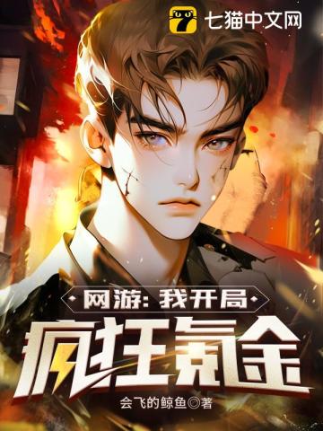 久久亚