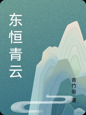 重生之娱乐至尊