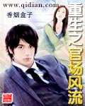 japaneseanal医生妇检
