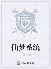 长篇笑话