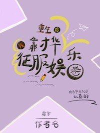 69一级毛片