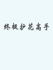 神马我不卡手机在线观看