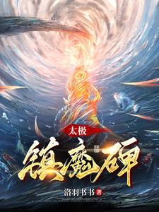 沙海在线观看西瓜影音