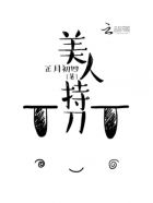 a v今日com
