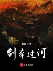 云雨山庄在线观看