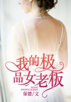 最终幻想7圣子降临