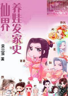 2024网站无需下载急急急