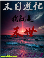 文娱大宗师