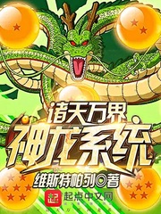 太平轮下