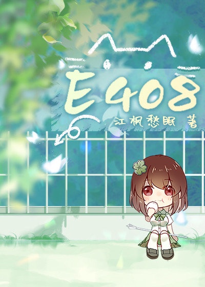 女生隐私部位软件