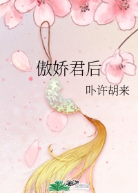 降头在线观看