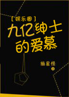 唐宫仕女图