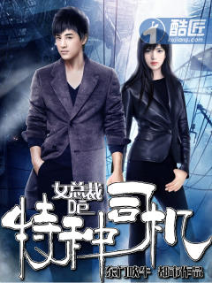 十宗罪5