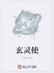 综漫之后宫无敌