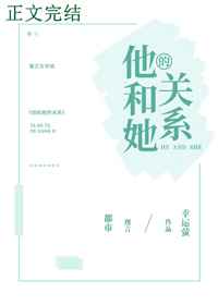 隔着蕾丝含她乳尖