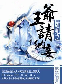 种子在线搜索网页